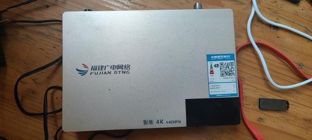 網友怒噴！全國都在用的看片工具，現(xiàn)在臉都不要了