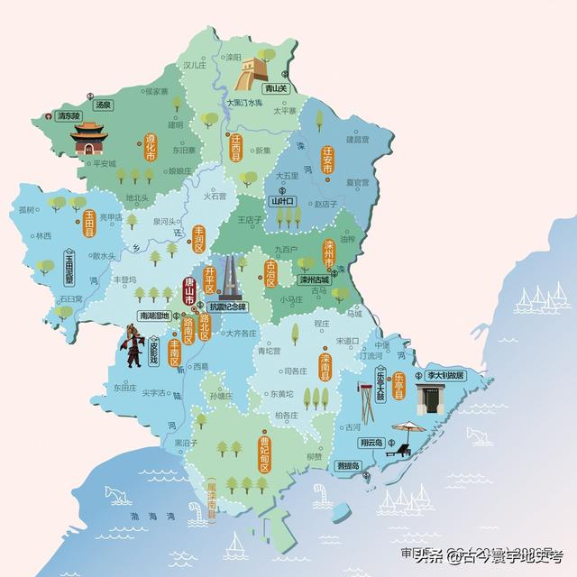 河北省各市、縣地圖（河北省各市縣地圖）