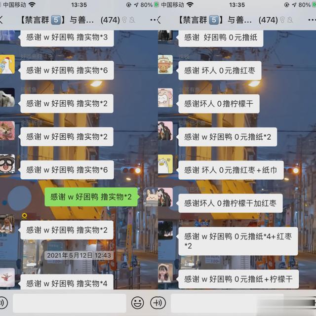 有什么比較掙錢的app（有什么比較掙錢的APP）