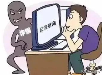 【全民反詐】瀘西警方電信網絡詐騙警情通報（三十一）