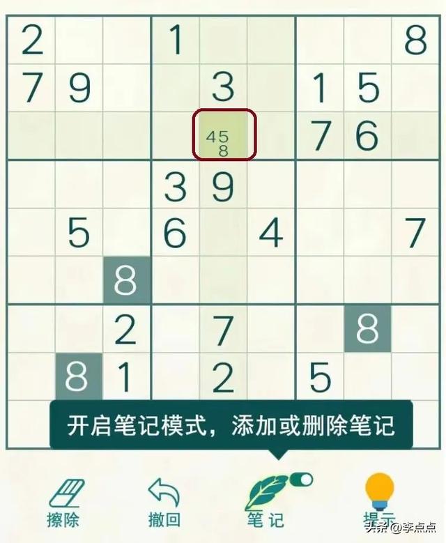 好后悔，知道得太晚了！這9個(gè)語(yǔ)數(shù)外寶藏小程序，學(xué)霸娃們都在用