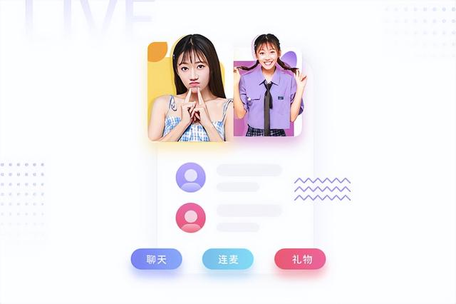 一對一視頻聊天app開發的優勢有哪些？4個方面告訴你（一對一視頻聊天軟件開發）