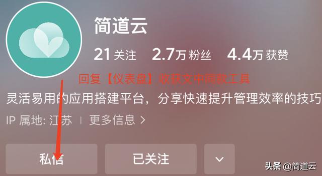 12款Windows系統(tǒng)必裝的王炸軟件！每個都讓你相見恨晚，效率翻倍