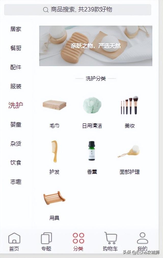 推薦16個適合接私活的小程序開源項目（程序接私活平臺）