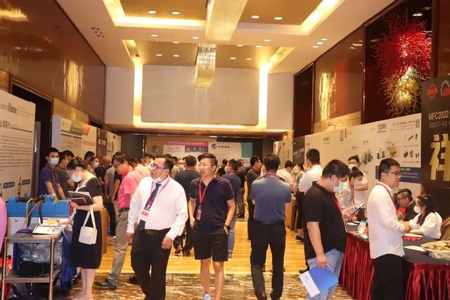 行業聲音分享-MFC2022中國鈑金行業峰會論壇在杭州成功舉辦（2020鈑金設備展會）