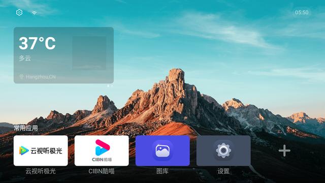 桌面應用大比拼，這三款桌面各有千秋，誰才是你心目中的第一呢？
