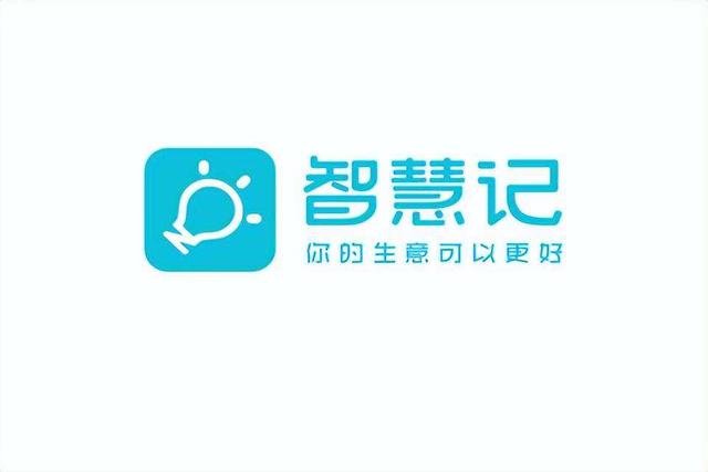 實用的倉庫管理軟件有哪些，盤點2023年5大倉庫管理軟件！（倉庫管理專用軟件）