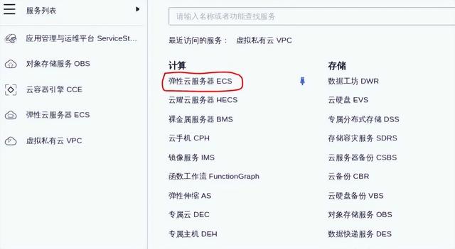 手把手教你實戰開發黑白棋實時對戰游戲軟件開發（黑白棋對戰平臺）
