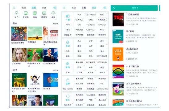 大家一起來試試這幾款軟件吧（大家一起來試試這幾款軟件吧英文）