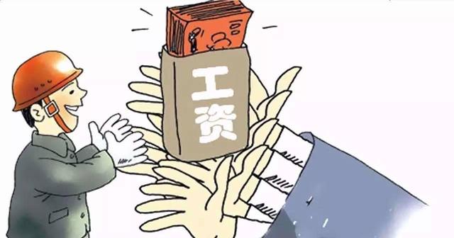“桂建通”平臺正式運行，大數據監管保障農民工工資足額發