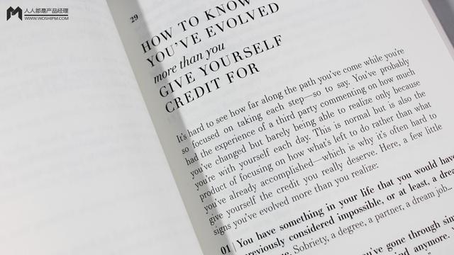微信讀書：基于付費會員的5種APP裂變增長玩法（微信讀書的會員有什么用）
