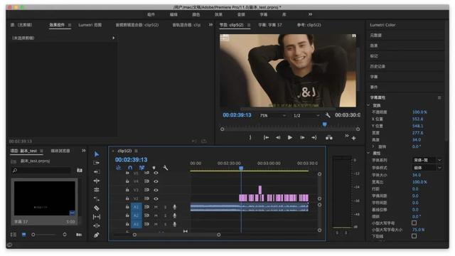Adobe全家桶和達芬奇，哪個是你的菜？