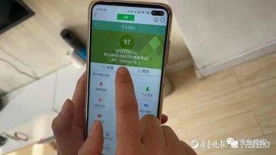 女子三天投47萬元全打水漂：原本只是想領(lǐng)“床上四件套”……