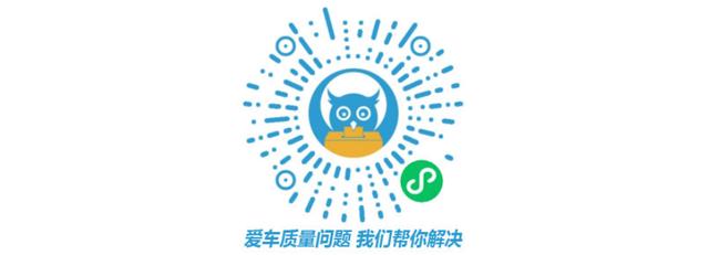 比亞迪與巴西打車軟件99簽署協議 將為其開發專屬電動汽車（比亞迪在巴西獲第二條海外云軌訂單）