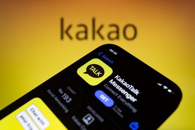 韓國(guó)“國(guó)民聊天工具”Kakao Talk最新進(jìn)展：Kakao將面對(duì)巨額賠償（韓國(guó)聊天工具kakaotalk下載）