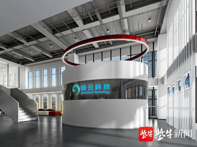 省級(jí)名單公示！蘇州相城高新區(qū)工業(yè)軟件產(chǎn)業(yè)再添佳績(jī)（蘇州相城區(qū)高新技術(shù)企業(yè)名單）