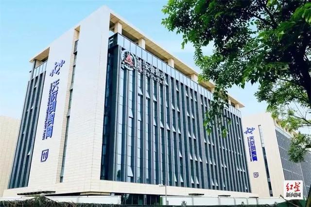 贊！國家級名單！成都5個工業(yè)互聯(lián)網(wǎng)APP優(yōu)秀解決方案入選（成都工業(yè)互聯(lián)網(wǎng)平臺）