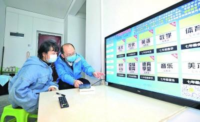 智能電視如何更便捷（智能電視如何更便捷使用）