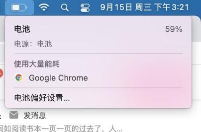 英特爾 Evo 認(rèn)證 PC 對決 M1 Macbook：x86 生態(tài)加持，Evo 更省心（英特爾evo認(rèn)證筆記本有哪些）