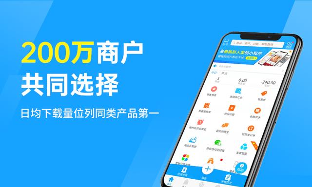 實用的倉庫管理軟件有哪些，盤點2023年5大倉庫管理軟件！（倉庫管理專用軟件）