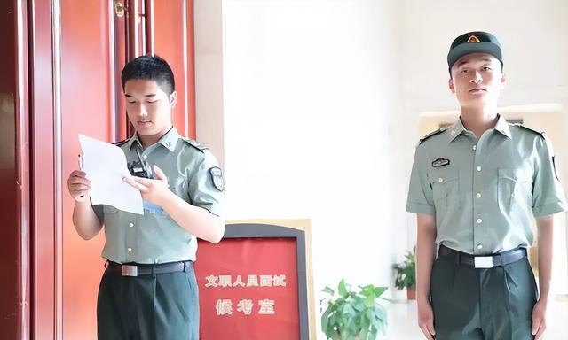 全面解讀軍隊文職排名前八的熱門崗位，面試的時候都考什么內容？