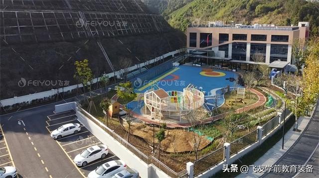 遵循個性，喚醒本真｜飛友整園定制：杭州臨安學府路幼兒園（臨安 幼兒園）