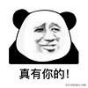 6個大學(xué)生具備的手機(jī)App，款款精挑細(xì)選，每天10分鐘悄悄成長（大學(xué)生手機(jī)上應(yīng)該有哪些軟件-）
