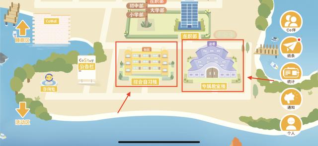 推薦幾款有趣免費App，不用白不用（有趣又實用的app）