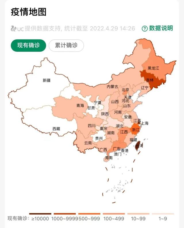 新版電視直播軟件，超級itv，無廣告、無會員，高清節目全部免費