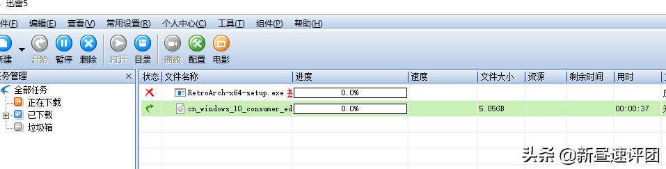 實測七款下載工具，第6和第5很像，結果還是它最好用（好的下載工具）