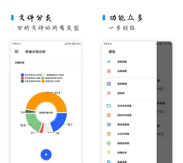想不到！這6款高質(zhì)量的APP神器，知乎竟有20w人在強推（高質(zhì)量的app推薦）