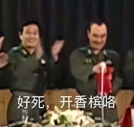 網友怒噴！全國都在用的看片工具，現(xiàn)在臉都不要了