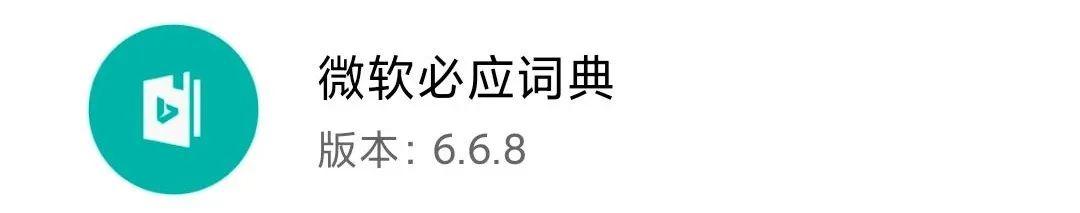 這些已經(jīng)死去的軟件，依舊無可替代（這些已經(jīng)死去的軟件,依舊無可替代英語）