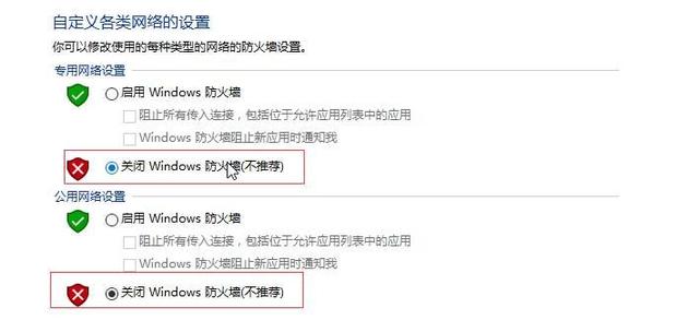 手把手教你實戰開發黑白棋實時對戰游戲軟件開發（黑白棋對戰平臺）