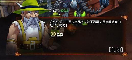 金幣不夠花？k9網(wǎng)《獸魔奇跡》教你變土豪（魔獸奇跡rpg）