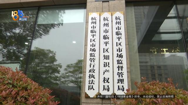 “大腳丫”改為“足浴店”，變更前不知情？（大腳丫足浴店怎么樣）