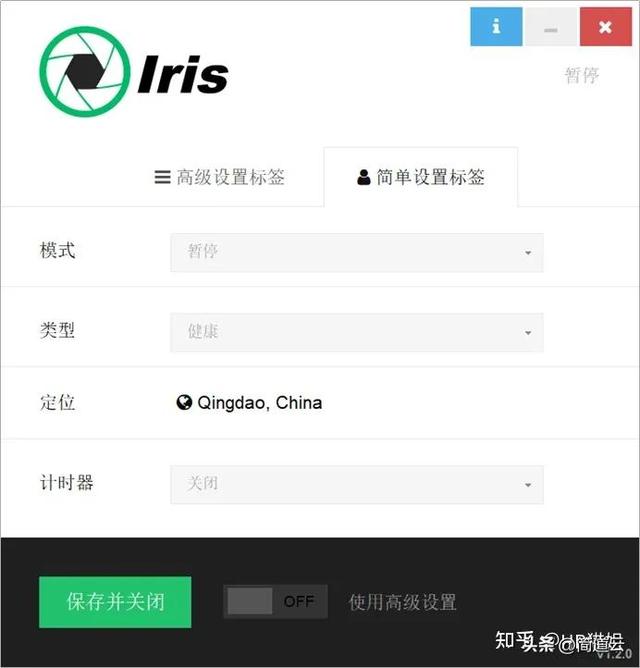 12款Windows系統(tǒng)必裝的王炸軟件！每個都讓你相見恨晚，效率翻倍