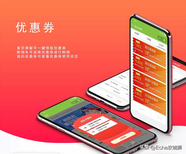推薦16個適合接私活的小程序開源項目（程序接私活平臺）