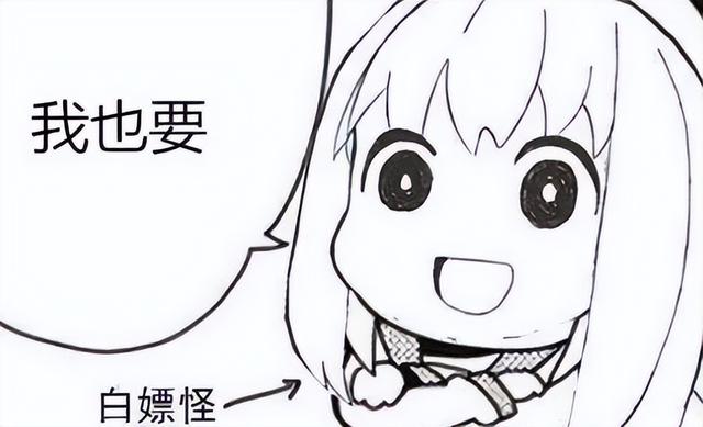 大人，時代變了！Photoshop 正版免費用？