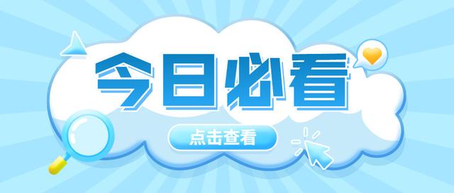 1分鐘了解外業、數據處理和GIS開發（外業數據是什么）