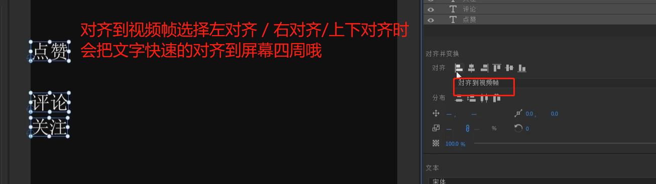PR2023版本都更新了哪些新功能呢？（pr2020更新了哪些功能）