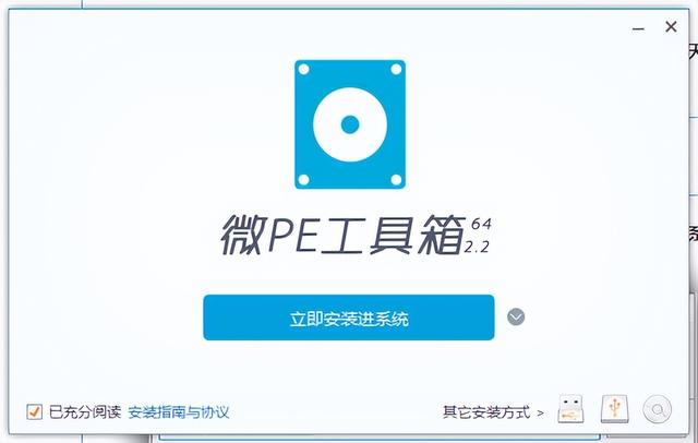 這兩款系統維護工具，建議大家一定收藏（170個系統維護工具）