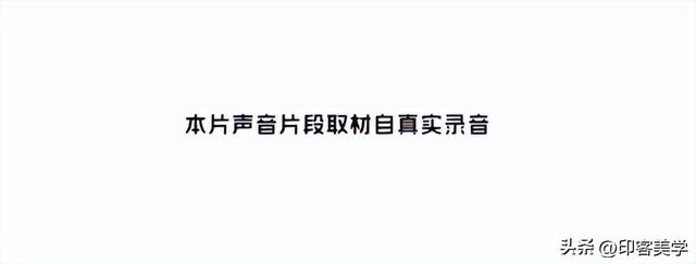 媲美《中國奇譚》，10部高分成人動畫值得收藏！