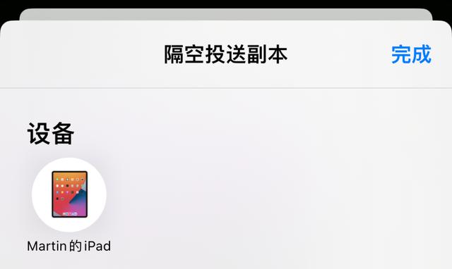 這些已經(jīng)死去的軟件，依舊無可替代（這些已經(jīng)死去的軟件,依舊無可替代英語）