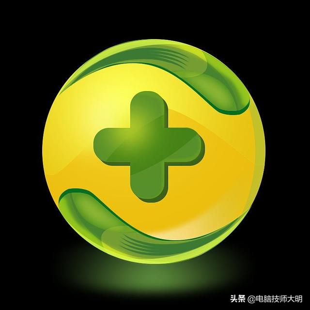 大明：360安全衛士和360殺毒有什么區別？只裝一個行嗎？（360安全衛士和360殺毒有啥區別）