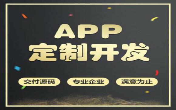 什么是軟件開發？看完就刷新了你對軟件開發的認知（什么叫軟件開發-）