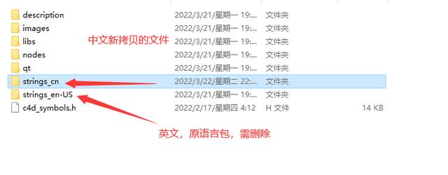 配合無限試用，Redshift最新漢化版介紹，包含經(jīng)典版本漢化