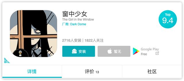 安卓用戶不得不知的10個應(yīng)用商店！（安卓用戶不得不知的10個應(yīng)用商店怎么辦）
