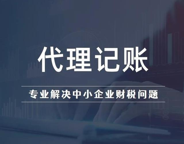 西安工商代理注冊公司如何注冊軟件公司（西安注冊公司代理哪家好）