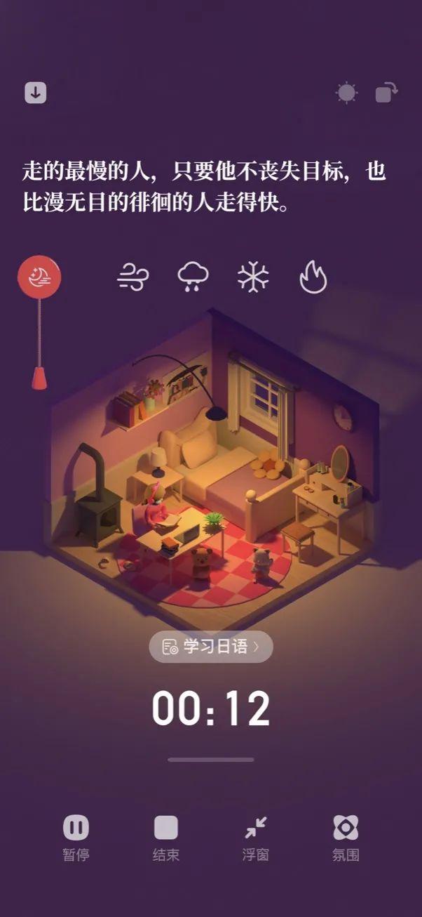 推薦幾款有趣免費App，不用白不用（有趣又實用的app）